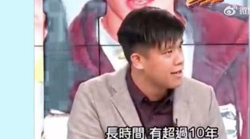 狗仔爆料渣男视频大全下载,渣男视频大全下载，真相尽收眼底