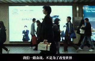 北电校友爆料新闻视频,揭秘新闻视频背后的惊人真相  第2张