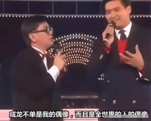 爆料成龙替身是谁啊视频,视频曝光背后的真相  第3张