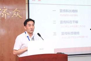 天佑医院爆料新闻最新,揭秘医疗行业背后真相  第1张