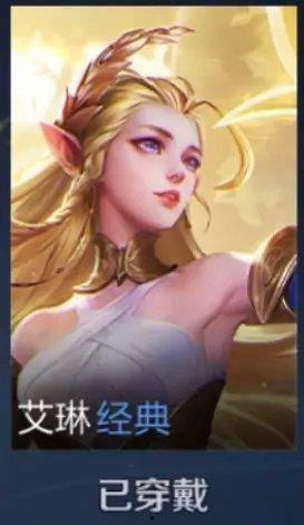 莫娜最新皮肤爆料图,神秘元素与时尚潮流的完美融合  第3张