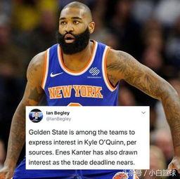 金州勇士最新爆料,揭秘球队备战新赛季的幕后故事” 第2张 金州勇士最新爆料,揭秘球队备战新赛季的幕后故事” 第2张